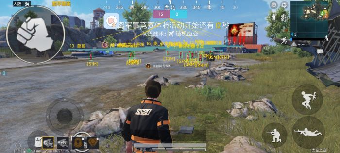子弹穿墙外挂怎么开和平精英（和平精英的穿墙外挂怎么开）